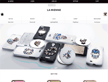 Tablet Screenshot of lamienne.net